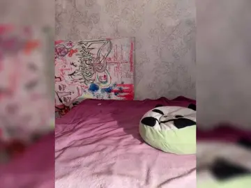 Bongacams Free Live Porn of altertyan