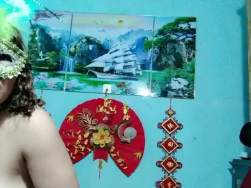 Bongacams Free Porn Cam of Linhanhsex2k