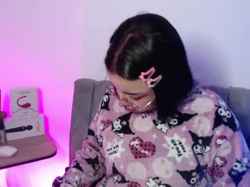 Bongacams Nude Webcam of MarianRan