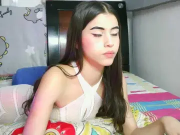 Bongacams Live Porn of MeganDrakk