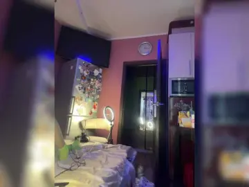 Bongacams Adult Webcam of Neulivimie