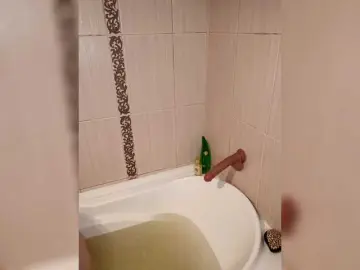 Bongacams Adult Webcams of Annanas