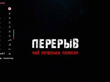 Bongacams Private Sex Chat of barsaa7