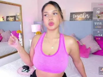 Bongacams Live Porn of MeganRosse1