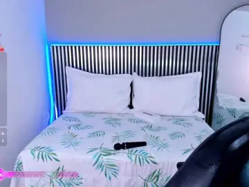 Bongacams Adult Video Chat of StaceyWhite