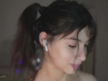 Bongacams Best Webcam of -catt-