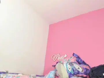 Bongacams Nude Webcam of Maite-newmilf