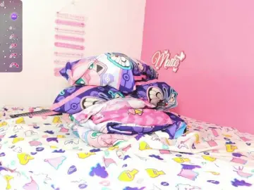 Bongacams Live Sex Cam of Maite-newmilf