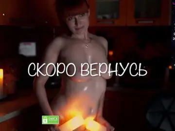 Bongacams Live Porn of Redfury69