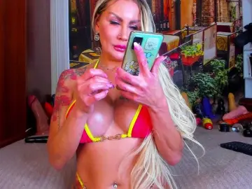 Bongacams Free Live Porn of NikkaHotX