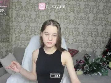 Bongacams Private Sex Chat of CutieKitty6