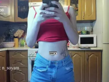 Bongacams Best Webcam of CutieKitty6