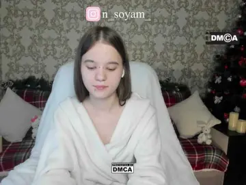 Bongacams Nude Webcam of CutieKitty6