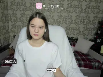 Bongacams Sex Cam of CutieKitty6