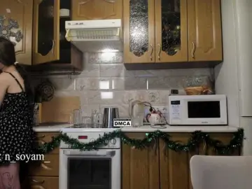 Bongacams Nude Webcam of CutieKitty6