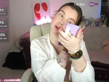 Bongacams Watch Live Sex Cams of YourSecretDesire