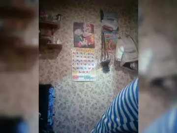 Bongacams Live Porn of Vika1zvezda