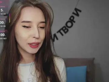 Bongacams Free Live Porn of RocketGIRL