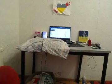 Bongacams Private Sex Chat of KarinaPlay23