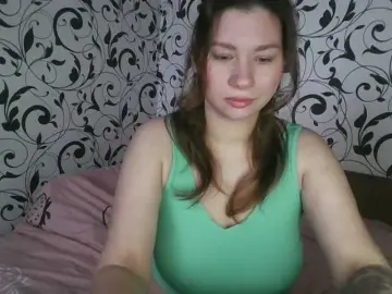 Bongacams Private Sex Chat of YourEmilie