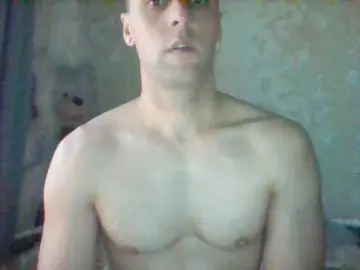 Bongacams Sex Cam of RomeoJayHarper