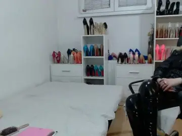 Bongacams Sex Chat of MisstressSabi