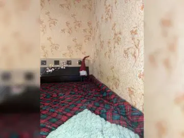 Bongacams Live Porn of AnnaFlowers