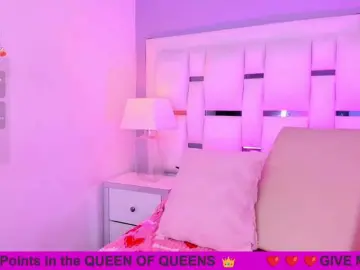 Bongacams Best Webcam of BellaSaint