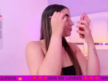 Bongacams Private Sex Chat of BellaSaint