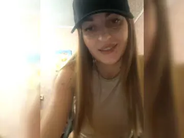 Bongacams Free Porn Cam of SoftLuna