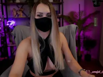 Bongacams Sex Cam of ANGELonDUTY