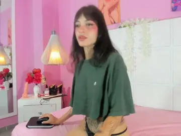 Bongacams Adult Webcam of EllieStewart