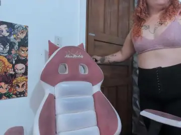 Bongacams Live Sex of BarbaraSoul