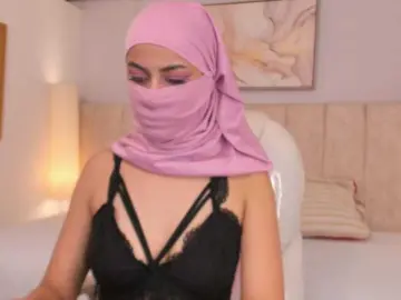 Bongacams Nude Webcam of Aitanaa