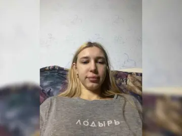 Bongacams Adult Webcams of LinaTwins