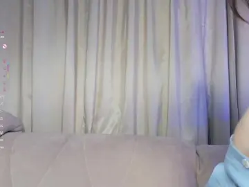 Bongacams Nude Webcam of LesliRommel