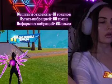 Bongacams Free Porn Cam of your-red-wine