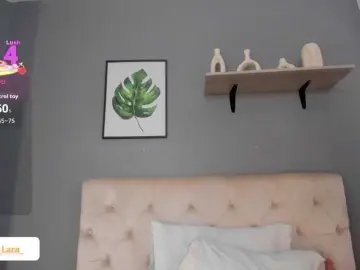 Bongacams Sex Chat of soe-lara