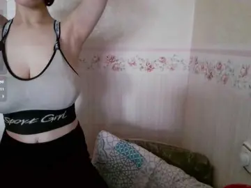 Bongacams Best Webcam of 0nlyLola