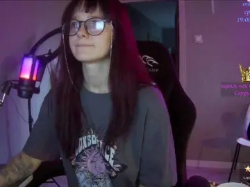 Bongacams Sex Chat of stillHer