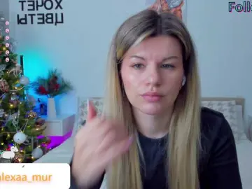 Bongacams Sex Cam of AlexaX7