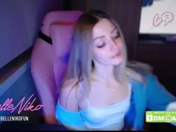 Bongacams Private Sex Chat of harleyquinn9