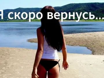 SEX-wife from bongacams