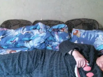 Bongacams Adult Video Chat of Lana0005