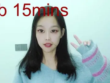 Bongacams Adult Webcams of Selinababy99