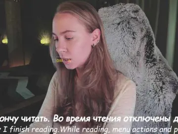 Bongacams Adult Video Chat of eva-adamova