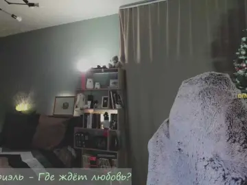 Bongacams Live Sex of eva-adamova