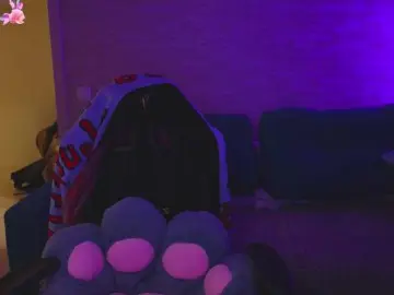 Bongacams Nude Webcam of DanaCuteee