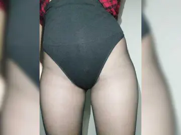 Bongacams Sex Cam of NERII11