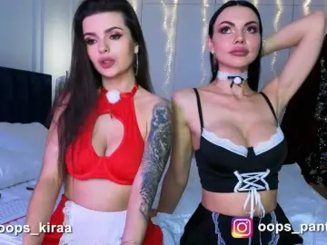 Bongacams Adult Video Chat of Opskira